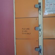 これは中サイズ＄２、大は＄3，小は＄1です。