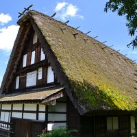 飛騨民俗村 飛騨の里