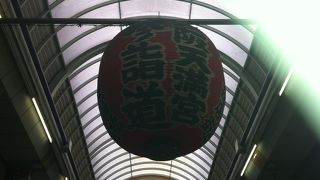 異なる雰囲気が味わえます