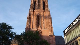 威厳があります