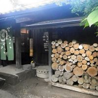 貸切温泉前には囲炉裏もあります