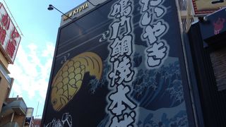 三宮・元町・新神戸へ行ったら、ぜったいここ！