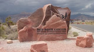 大自然が広がります