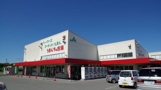 沖縄で一押しの農産物直売所