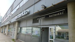 セール！セール！セール！たまりません～