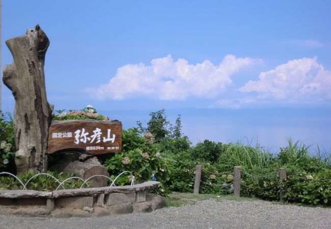 弥彦のおすすめ観光スポット クチコミ人気ランキングtop21 フォートラベル 新潟県