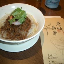 担仔ビーフン６０元