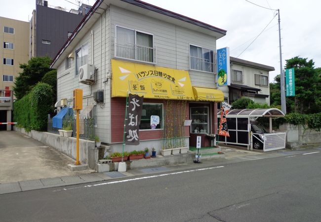 栄養士が作るヘルシー料理 [かりん]