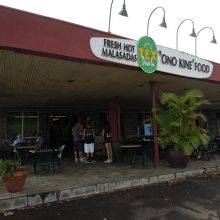 ここでトイレ休憩しましょう！