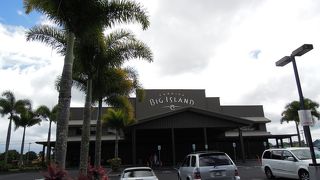 ナンバーワン！クッキーショップ