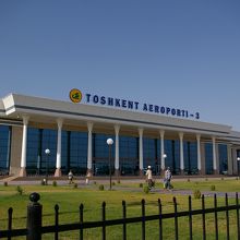 タシケント国際空港
