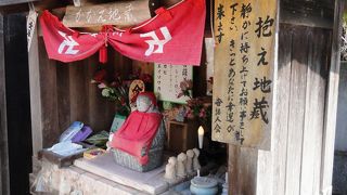 願い事、かなうかな