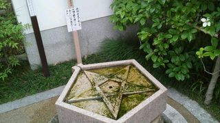 健康になれる水