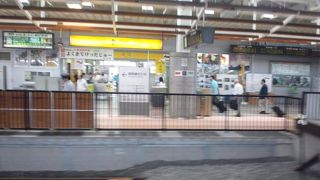 駅舎も駅内も綺麗