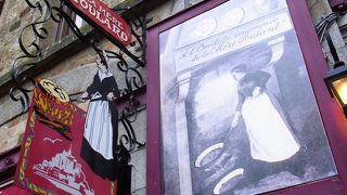 有名なオムレツ屋さん