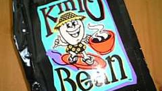 おいしいコナコーヒー！