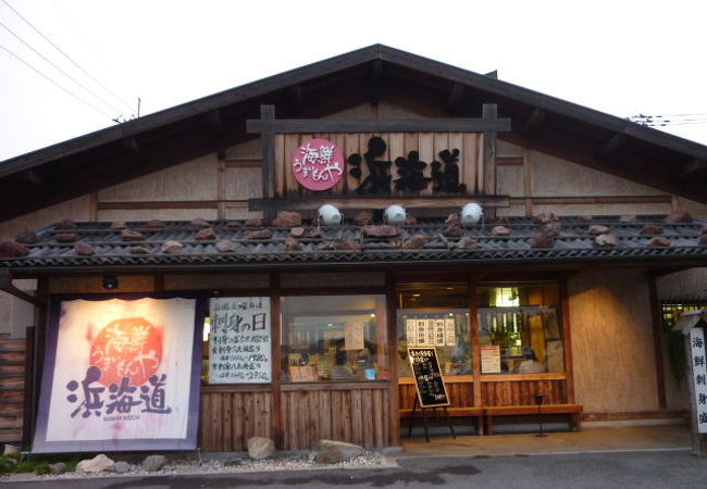 新鮮な瀬戸内の魚介類が美味しく食べれるお店