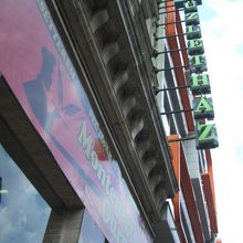 すぐにわかると思います。