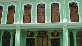 豪華なプラナカンの生活