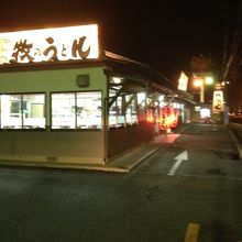 福岡市や糸島で食べてぇ〜