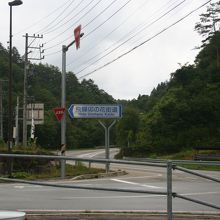お店の駐車場から見える風景です