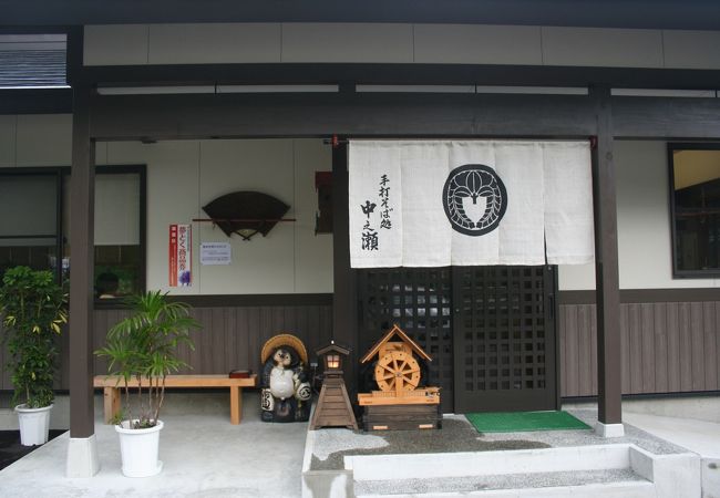 高山のおいしい蕎麦屋さんです