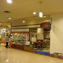 コラボカフェ 敦賀店