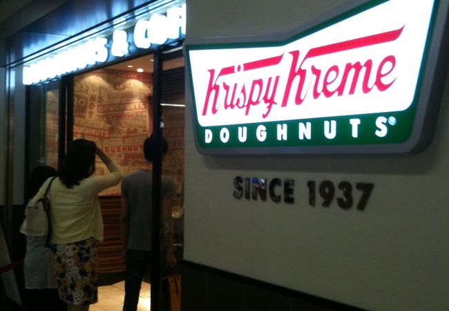 最近は並ばずに買えるようになりました