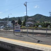 特急停車駅