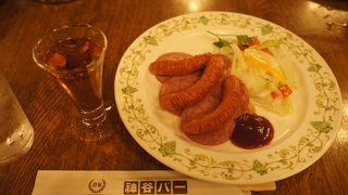 とってもフルーティです