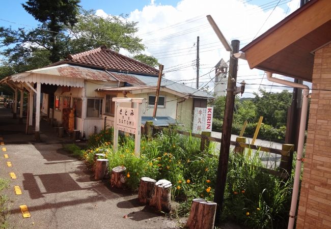 山の中の駅