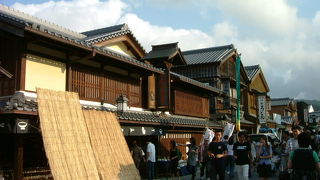 おはらい町で、伊勢うどん