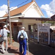 養老渓谷への玄関口