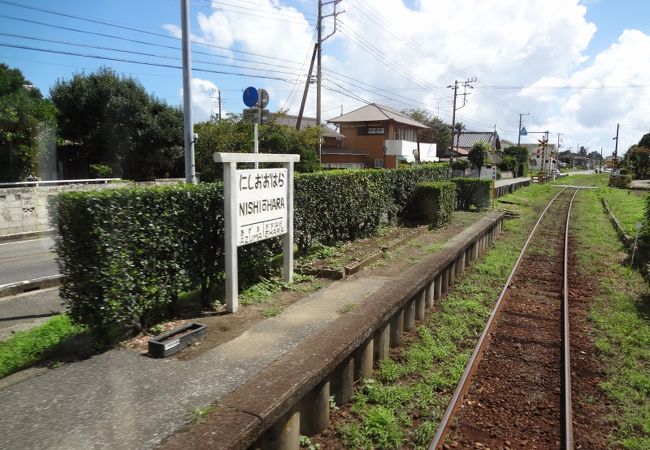 西大原駅