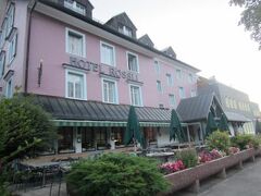 Hotel Restaurant Rössli 写真