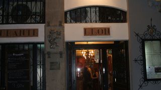 クリーミーなガスパチョ