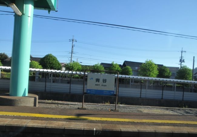 青谷駅