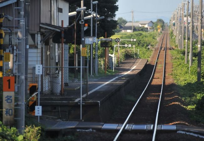 海が近い駅