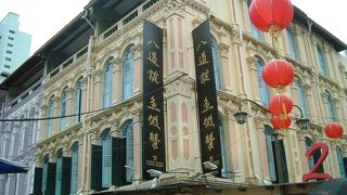 にぎやかで面白いです