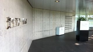 資生堂資料館と一緒に