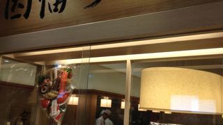 立派なファーストフードです！