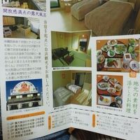 このベッドの部屋に泊まりました。