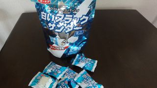 「白いブラックサンダー」美味しいです！