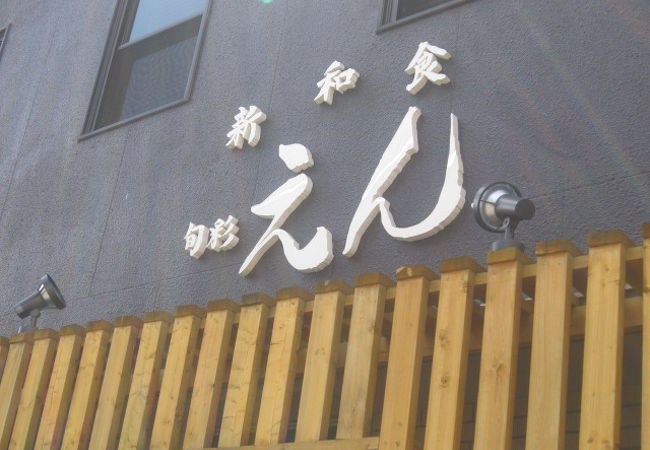 ランチがオススメ