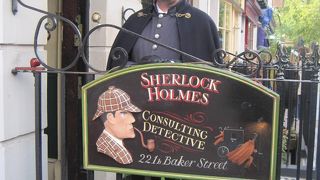 昔の雰囲気が残っています