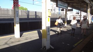 千葉大学の最寄