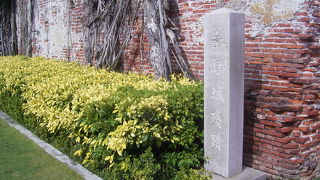 オランダ人の城郭跡です。