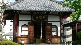 「らくがき寺」として知られている京都八幡市の単伝庵（たんでんあん）