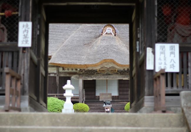 浄蓮寺