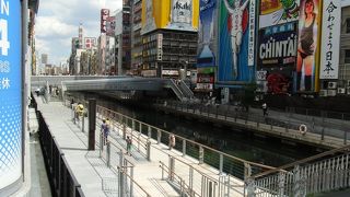 意外な観光地でした